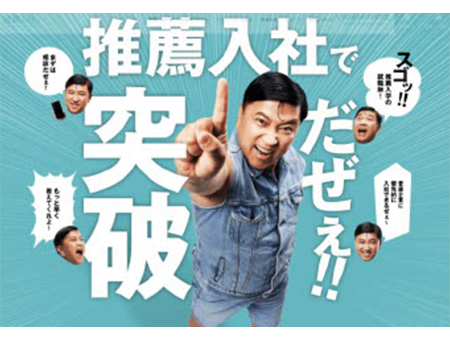 カーベル様 導入後 1